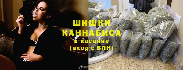 кокаин колумбия Богданович